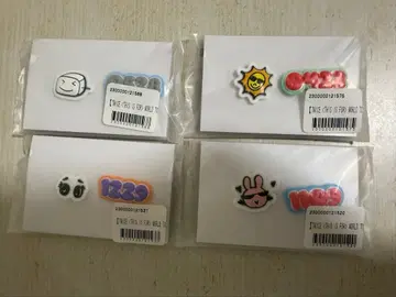 트와이스 온라인 복권 4종