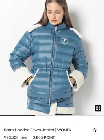 바로 후디드 다운 자켓 마크앤로나 자켓