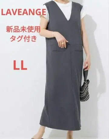 라비앙제 택 포함 미사용 새상품 앞뒤 2way 오버롤 스커트 빅 사이즈
