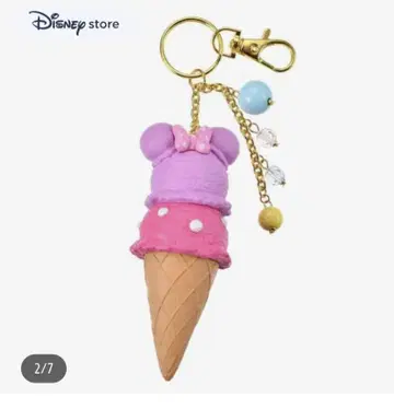 미니 키링 키체인 아이스크림