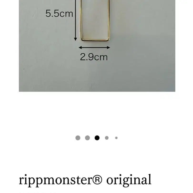 2번째 상품 이미지