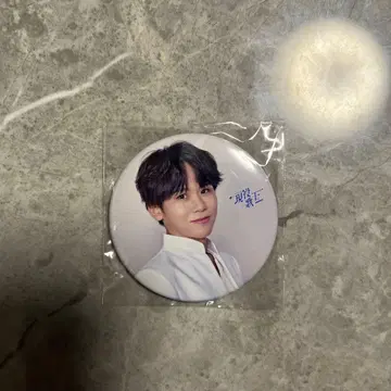 현역가왕 JAPAN TAKUYA