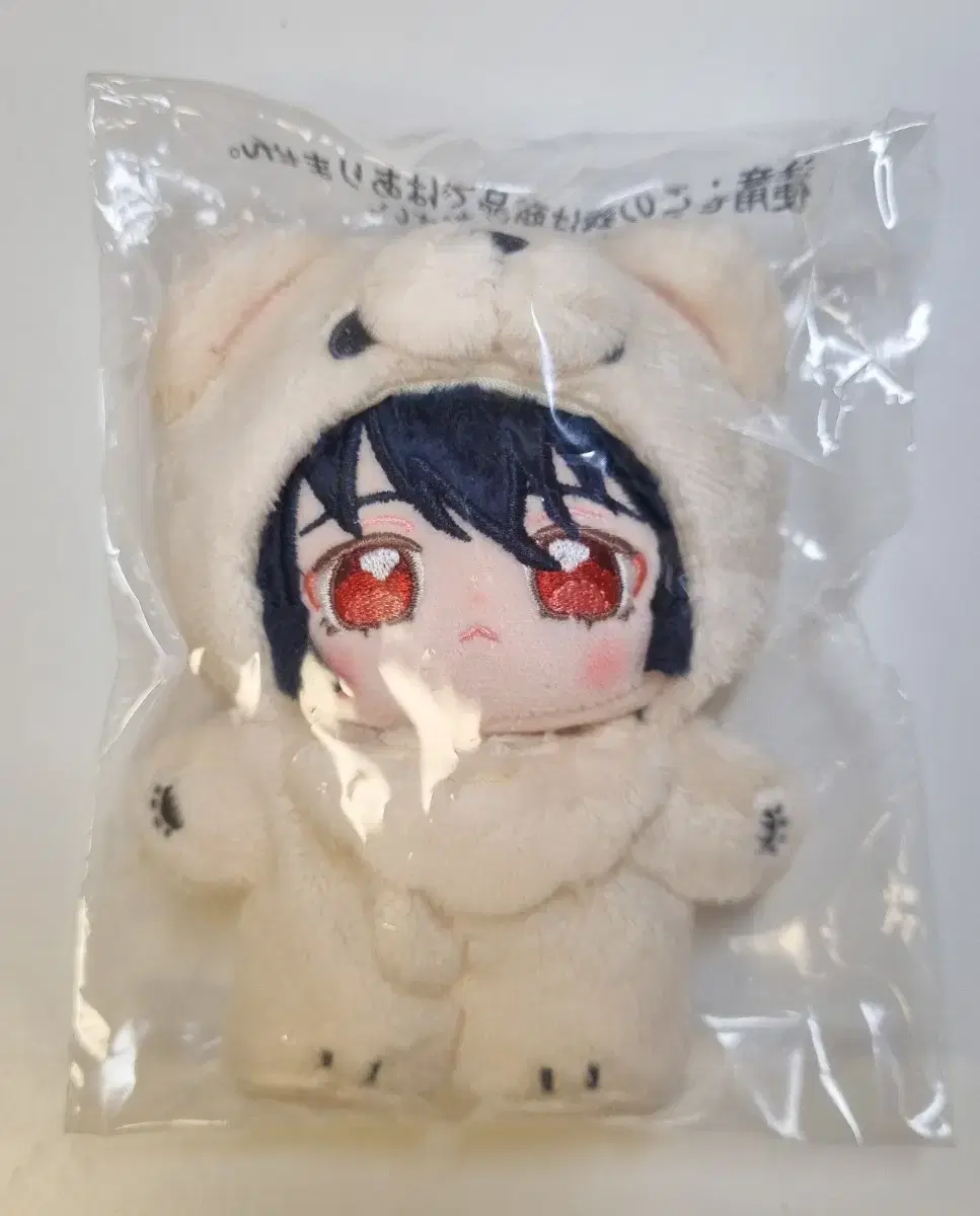 Ensemble Stars Ritsu Bear Plush Itsunui sell