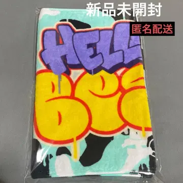 HELLO MY'BESTY' vol.2 타월