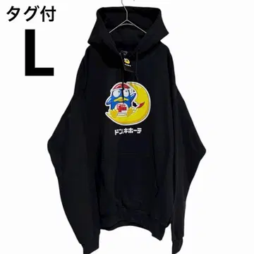 GILDAN 돈키호테 오리지널 후드티 빅 프린트 L