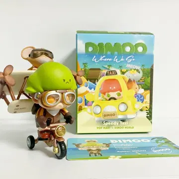 popmart dimoo dream glider