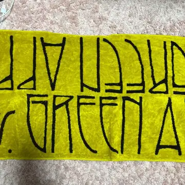 미세스 그린애플 타월 바벨탑 옐로우 컬러