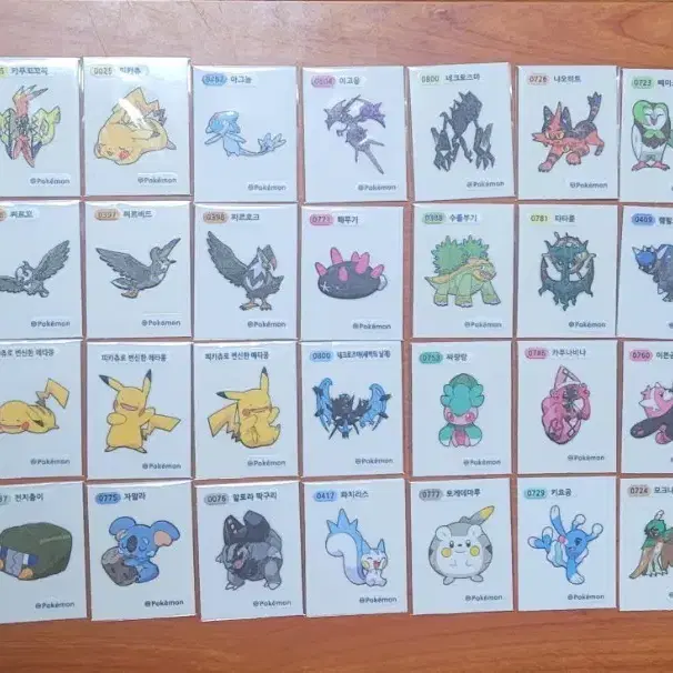 Pokemon Tteubusil Season 4 bulk