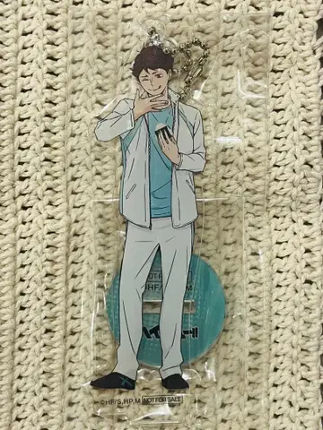 남성 캐릭터 아크릴 스탠드 키체인 포함