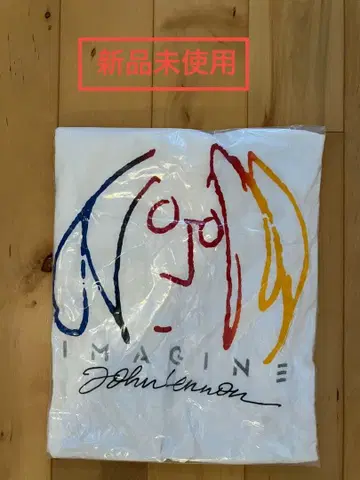[ 미사용 새상품 ] 존 레논 IMAGINE T셔츠