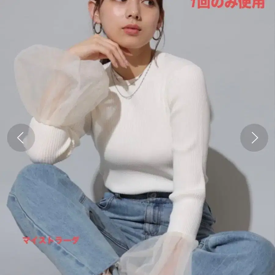 1번째 상품 이미지