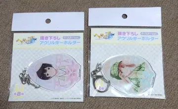 헤타리아 영국 일본 부활절 아크릴 키링