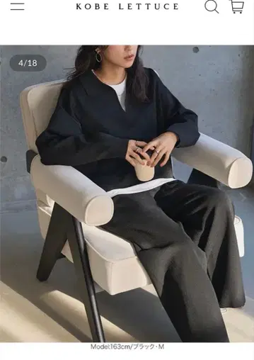 이번 시즌 상품 새상품급 셋업 고베 레터스