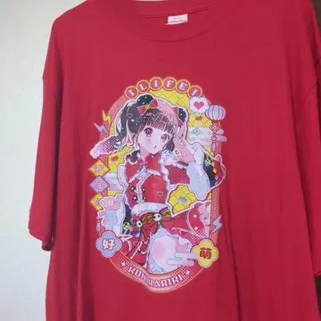 코코하나 차이나 T셔츠 24시간 이내 발송