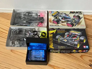 AVANTE JUNIOR BLACK SPECIAL 1/32