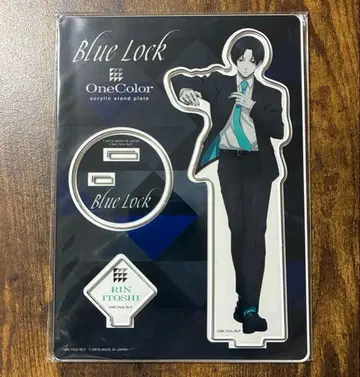 블루 록 이토시 린 One color 아크릴 스탠드