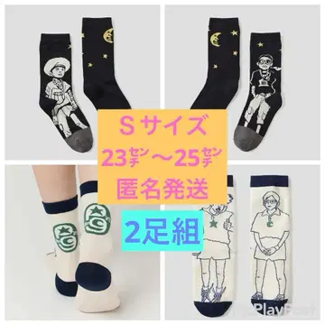 graniph 마츠모토 타이요 콜라보 삭스 2켤레