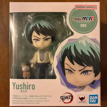 미개봉 새상품 피규아트 미니 유시로 덤 포함 귀멸의 칼날