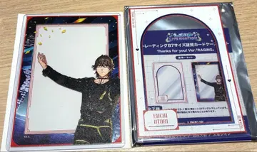 우타노 프린세스 우타프리 AGF 경질 케이스 호우 에이이치