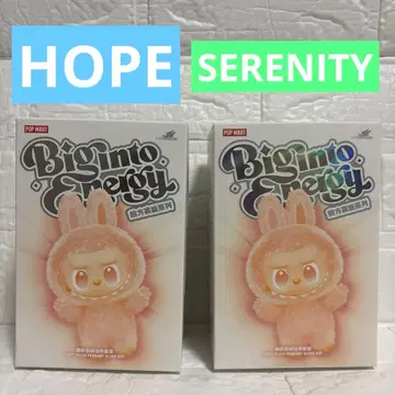 POP MART Big into Energy 봉제 인형