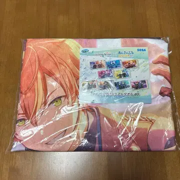 프로세카 앙스타 콜라보 세가 럭키 쿠지 B상 빅 비주얼 타월