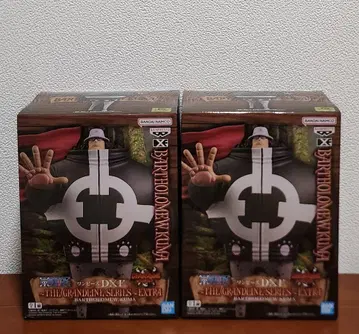 [원피스] 바솔로뮤 곰 피규어 2점 세트