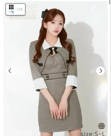 스트라이프 카라 부착 타이트 드레스 L 사이즈