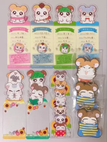 북마크 컬렉션 러버 참