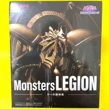 애니메이션 [유희왕] 시리즈 Monsters LEGION 라의 익신룡