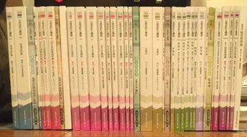 공인회계사 시험 대책 텍스트 문제집 세트 2022년 대책용