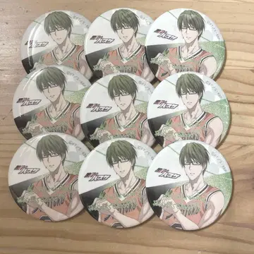 쿠로코의 농구 미도리마 신타로 캔뱃지 9개 세트