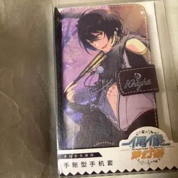 린츠 스마트폰 케이스