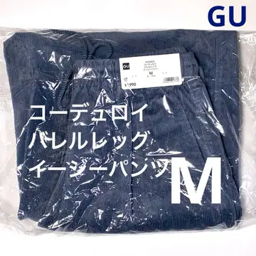 코듀로이 배럴 레그 이지 팬츠 블루 M 사이즈 GU