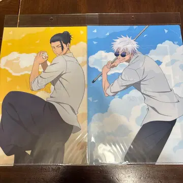 주술회전 회옥 회절 고죠 사토루 게토 스구루 청소 야구 클리어 파일 세트