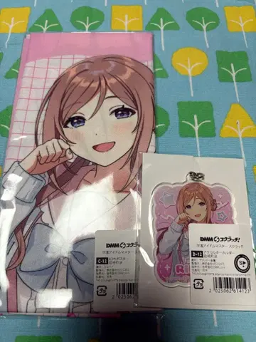 학원 아이돌 마스터 DMM 스크래치 복권 히메사키 리나 C상 D상