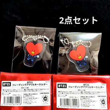BT21 CAFE 스이파라 한정판 아크릴 키링 TATA 2세트