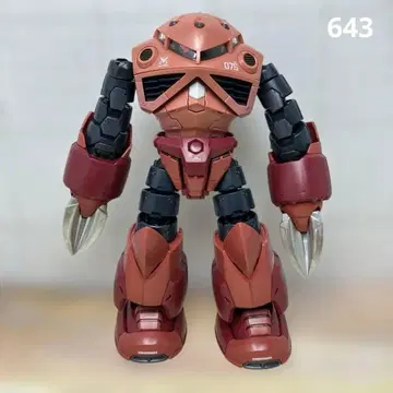 RG 1/144 샤아 건담 프라모델