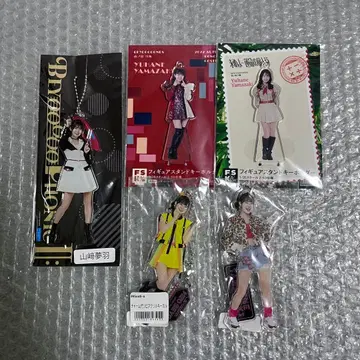 [ 5개 세트 ] BEYOOOOONDS 야마자키 유우하 아크릴 키링