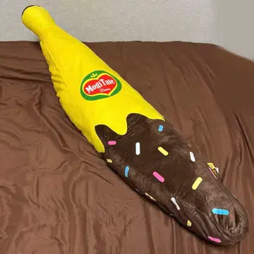 갓 수확한 완숙 초코바나나 2 초롱BIG 초코바나나