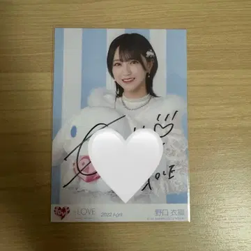 노구치 이오리 브로마이드 친필