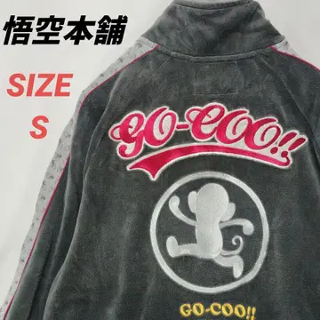 손오공 본점 GO-COO 저지 트랙 자켓 벨로아 남성용 자수 S