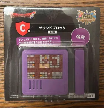 미개봉 새상품 드래곤 퀘스트 복권