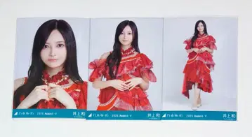 노기자카46 생사진 3종 컴프 이노우에 나기 13thBD 라이브 의상2