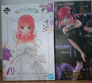 제일복권 B상 나카노 니노 피규어 1/7 Gracemaster