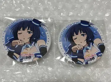 러브 라이브! 니지가사키 3rd 라이브 캔뱃지 아사카 카린 2개