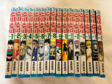 헌터헌터 코믹스 1~36권 묶음 판매