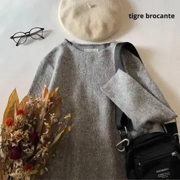 b132* 티그르브로칸테 모헤어 혼방 샤기 니트 풀오버