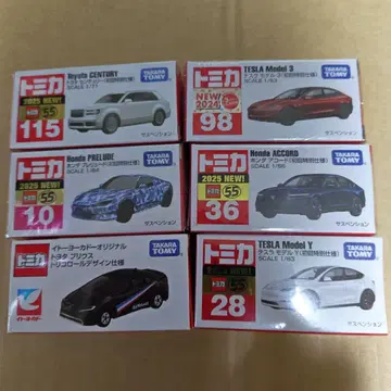 토미카 최초 한정 5대 이토요카도 토미카