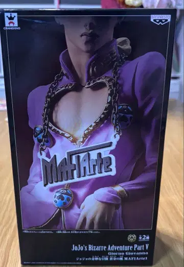 MAFIArte 죠죠의 기묘한 모험 피규어 죠르노