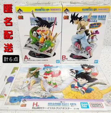드래곤볼 제일복권 손오공 피규어 권일 권사십이 포스터 총 6점